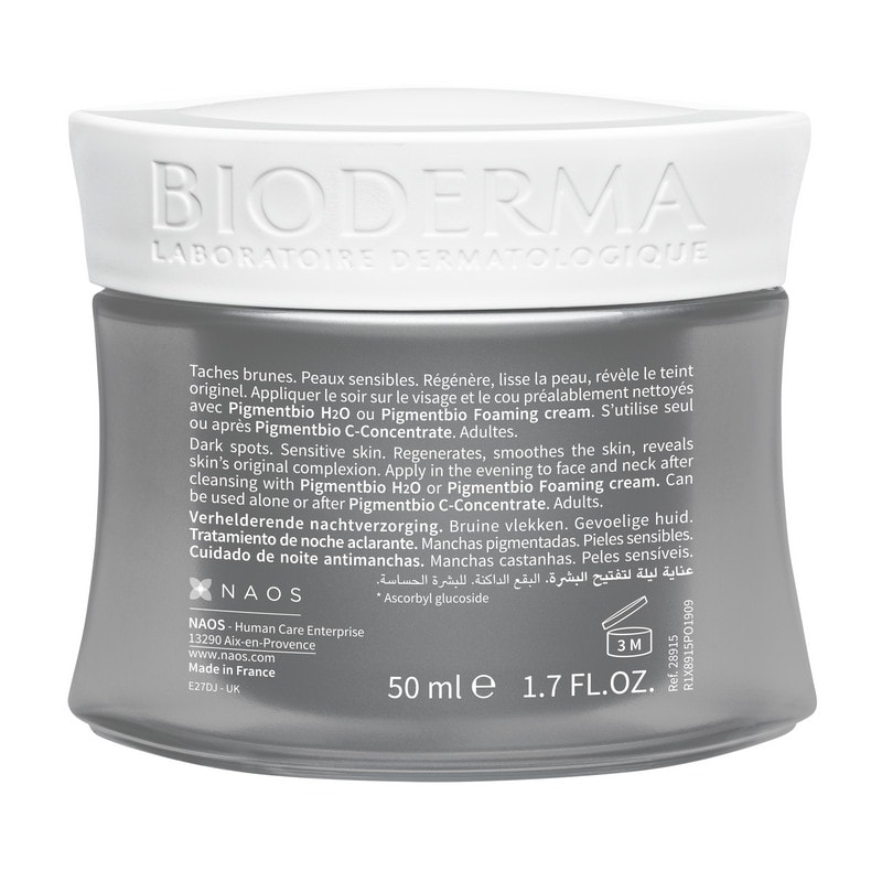 Bioderma Pigmentbio Night renewer Крем ночной осветляющий для кожи с гиперпигментацией 50 мл