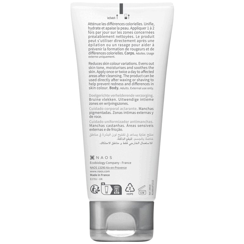 Bioderma Pigmentbio Sensitive areas Крем осветляющий для чувствительных зон 75 мл