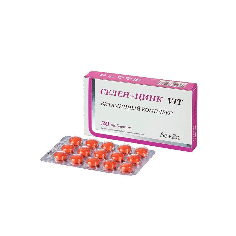 Селен+Цинк VIT таблетки 30 шт