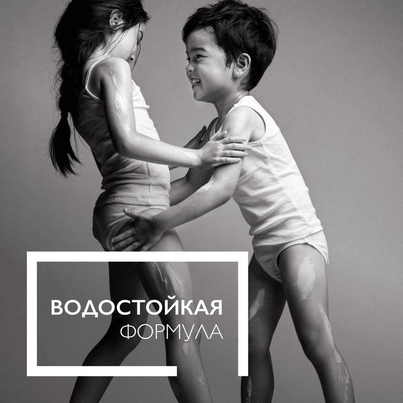 La Roche-Posay Anthelios Dermo-Pediatrics Гель детский солнцезащитный на влажную кожу SPF 50+ 200 мл