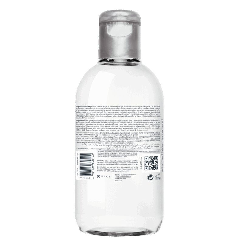 Bioderma Pigmentbio H2O Вода мицеллярная осветляющая для кожи с гиперпигментацией 250 мл