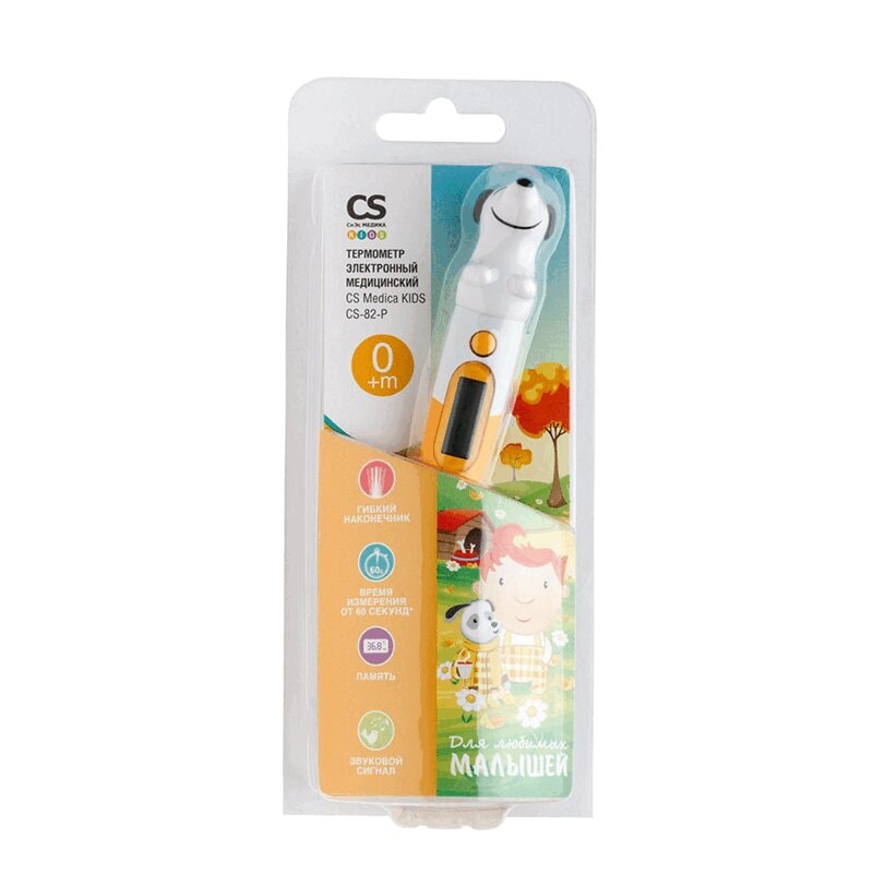 CS Medica Kids Термометр электронный CS-82-Р Собачка
