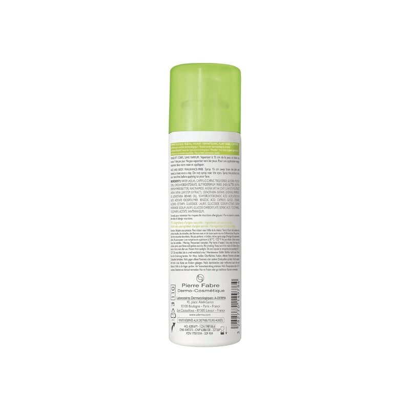 A-Derma Exomega Спрей-эмолент смягчающий 50 мл