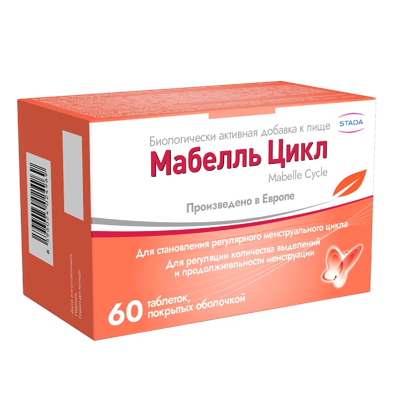 Мабелль Цикл таблетки 60 шт
