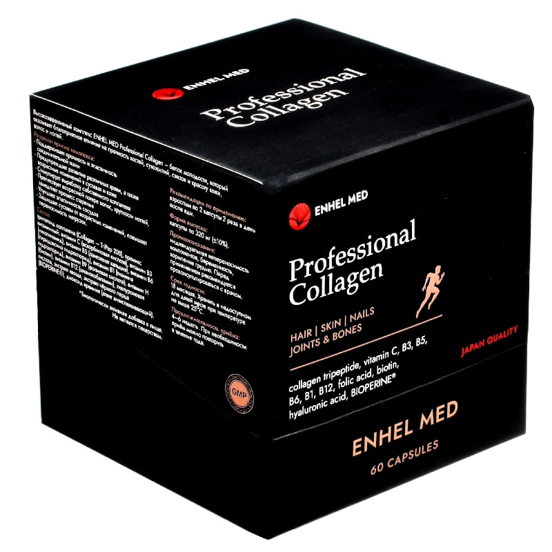 Enhel Med Коллаген капсулы 60 шт