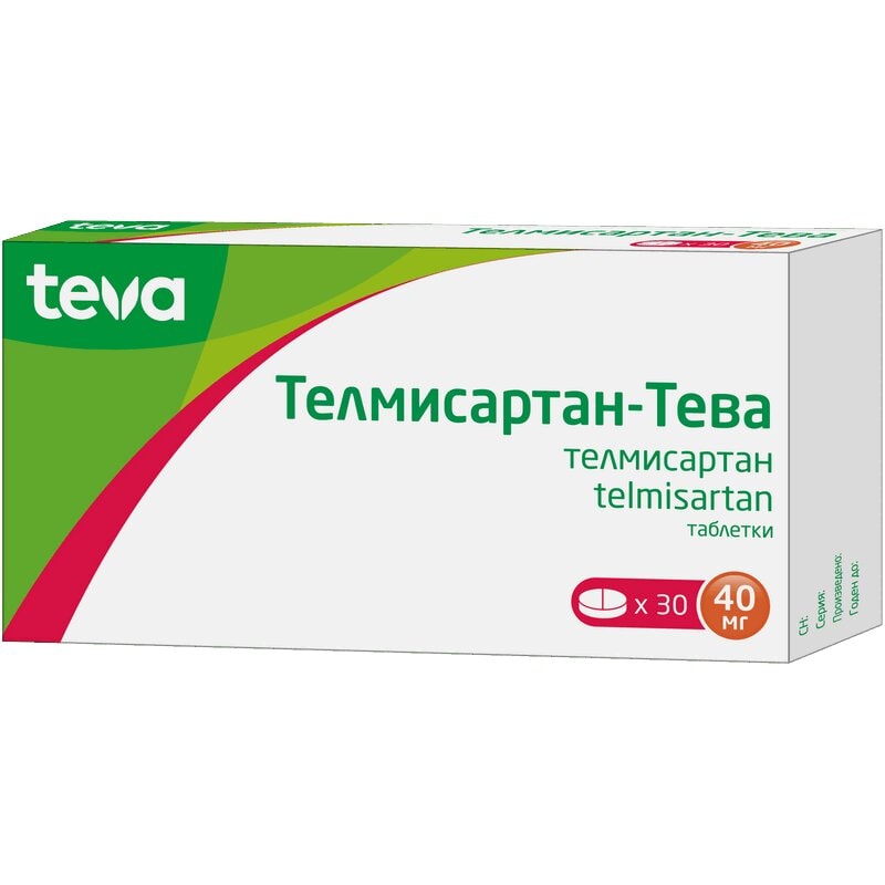 Телмисартан-Тева 40 мг таблетки 30 шт