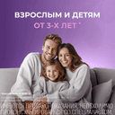 Изопринозин 50 мг/мл сироп 150 мл