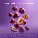 Изопринозин 50 мг/мл сироп 150 мл