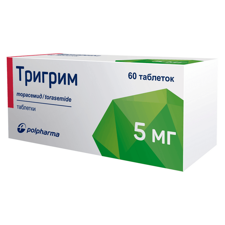 Тригрим 5 мг таблетки 60 шт