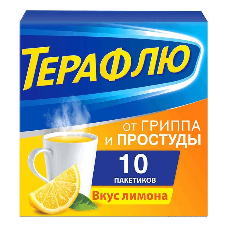 ТераФлю от гриппа и простуды порошок 10 шт Лимон
