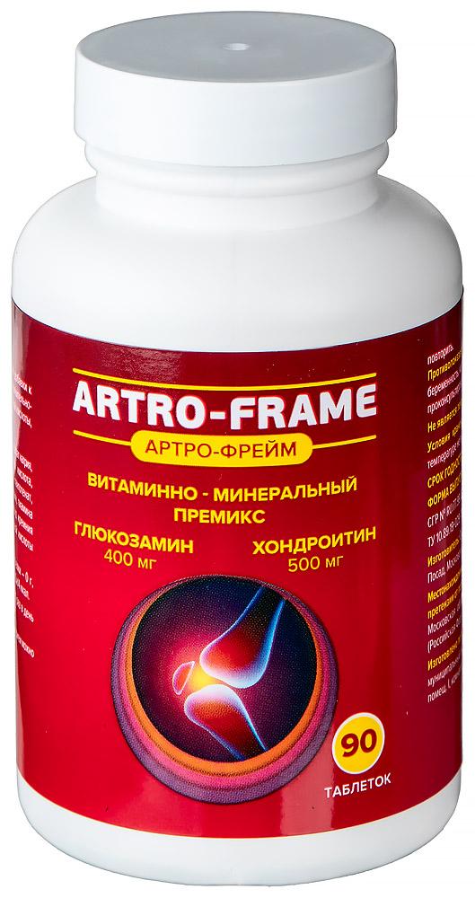 Артро-Фрейм Глюкозамин Хондроитин таблетки 400 мг+500 мг 90 шт