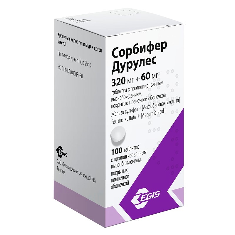 Сорбифер Дурулес 320 мг + 60 мг таблетки с пролонгированным высвобождением 100 шт