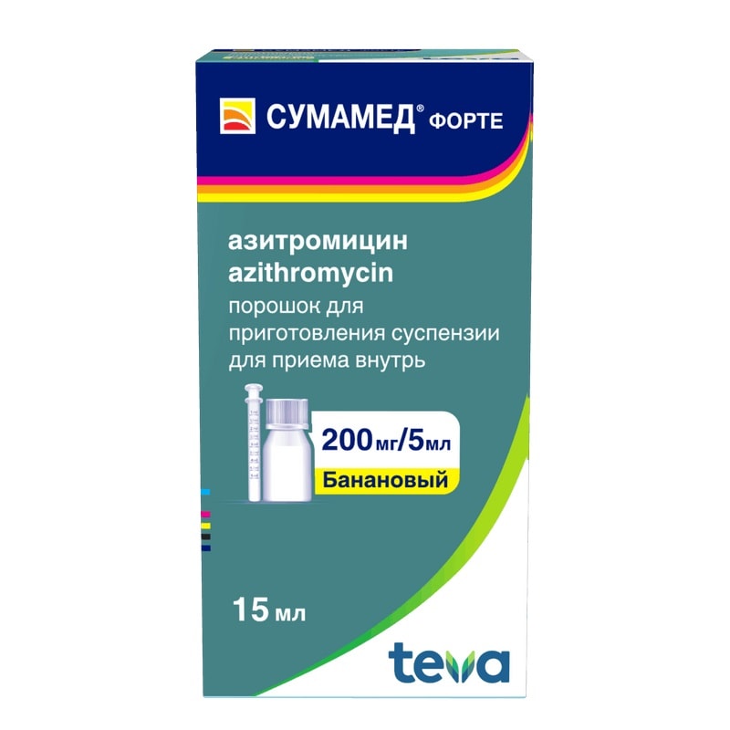 Сумамед Форте 200 мг/5 мл порошок для приготовления суспензии для приема внутрь Банан 16,74 г