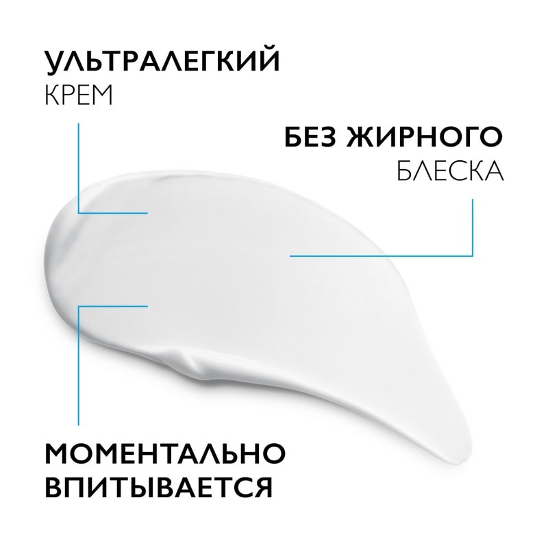 La Roche-Posay Toleriane Rosaliac AR Крем увлажняющий от покраснений SPF 30 40 мл