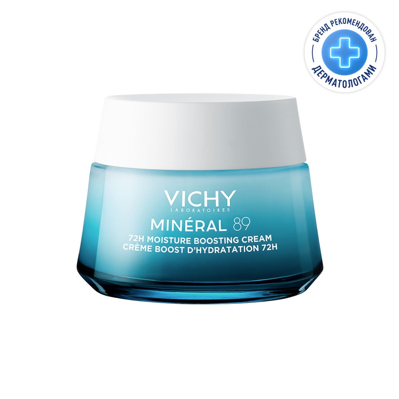 Vichy Mineral 89 Крем интенсивно увлажняющий 72 часа для всех типов кожи 50 мл