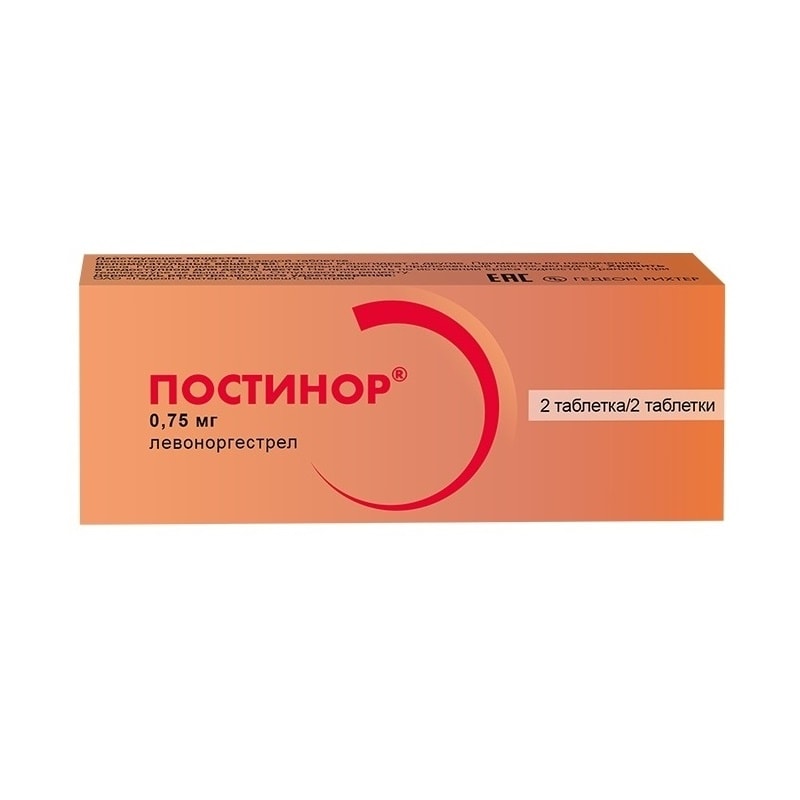 Постинор 0,75 мг таблетки 2 шт
