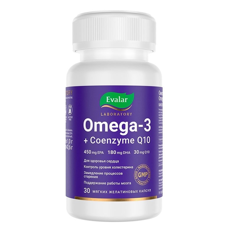Evalar Laboratory Омега-3 + Коэнзим Q10 капсулы 30 шт