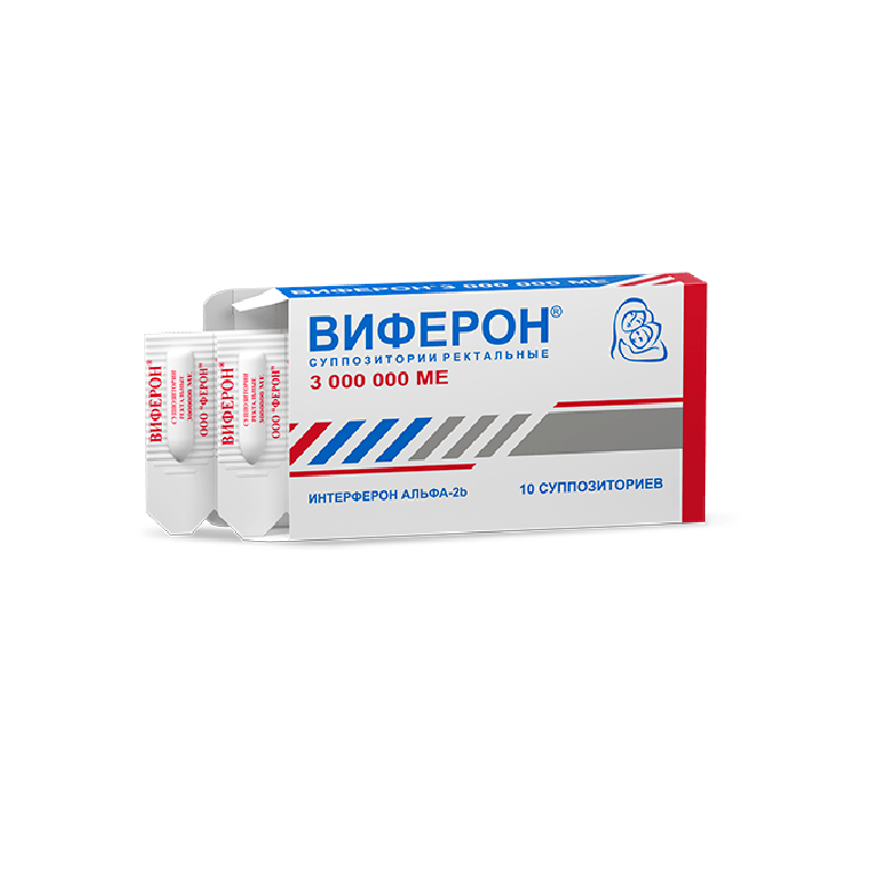 Виферон 3 000 000 МЕ суппозитории ректальные 10 шт
