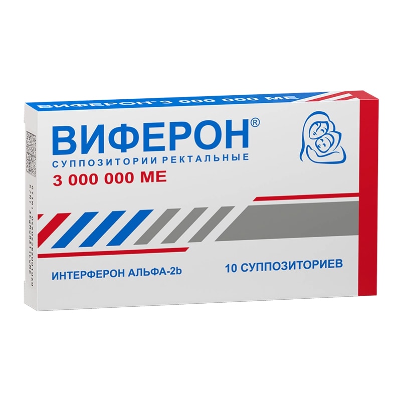 Виферон 3 000 000 МЕ суппозитории ректальные 10 шт