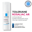 La Roche-Posay Толеран-Розалиак AR Уход интенсивный корретирующий против покраснений 40 мл