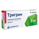 Тригрим 5 мг таблетки 30 шт