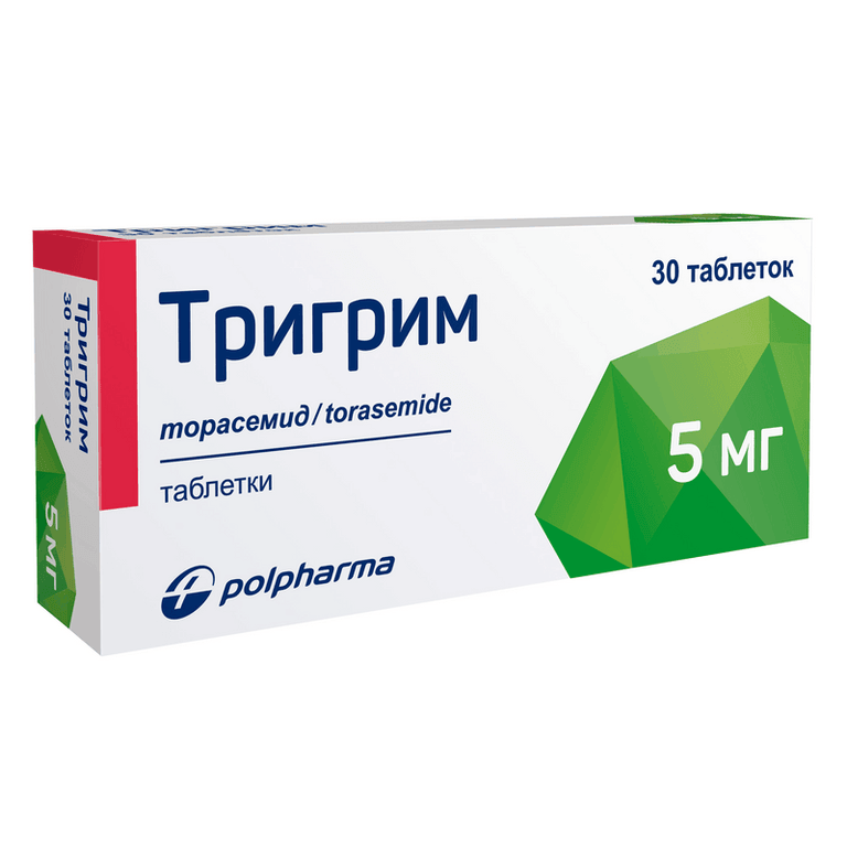 Тригрим 5 мг таблетки 30 шт