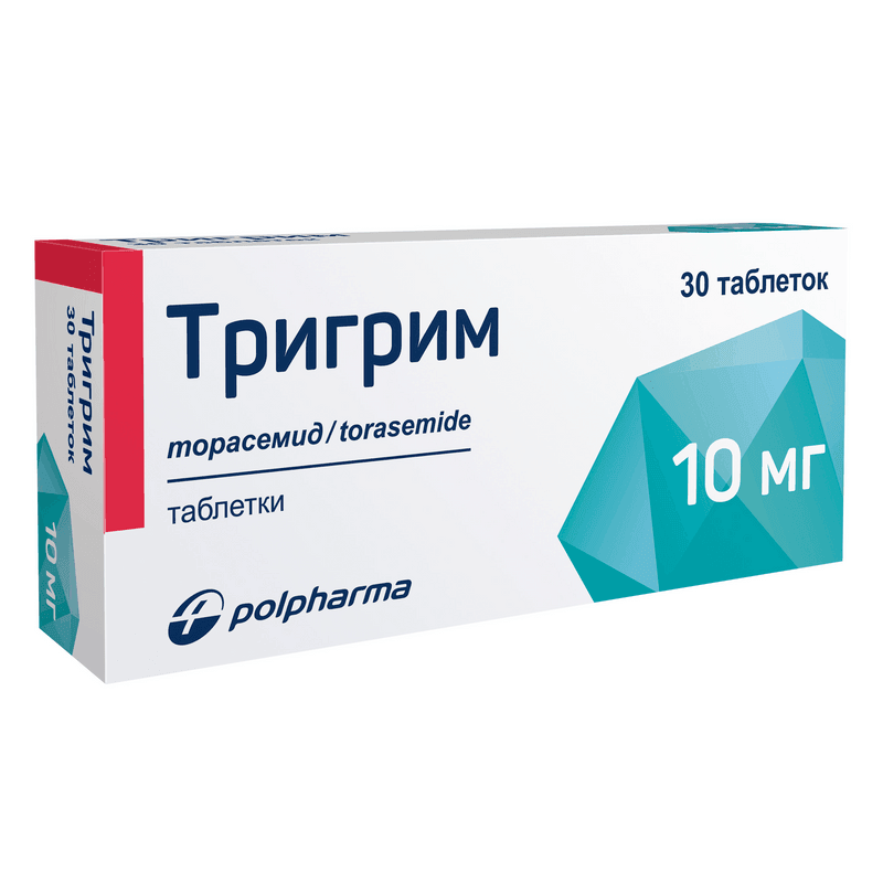 Тригрим 10 мг таблетки 30 шт