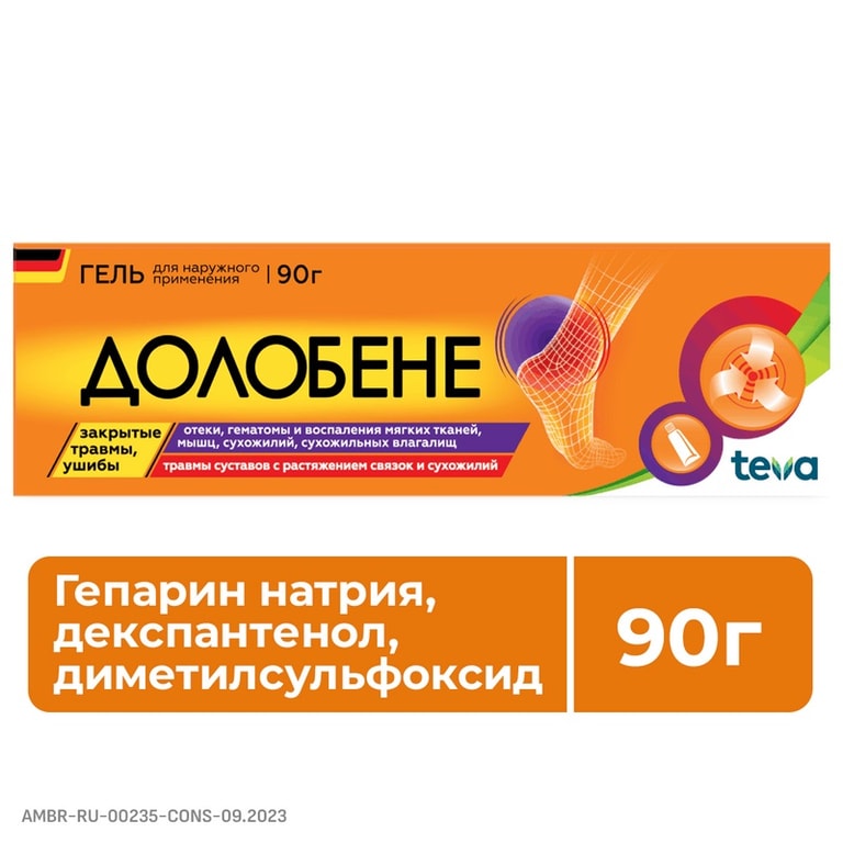 Долобене гель для наружного применения 90 г