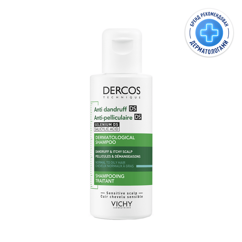 Vichy Dercos Шампунь-уход интенсивный против перхоти для нормальных и жирных волос 75 мл
