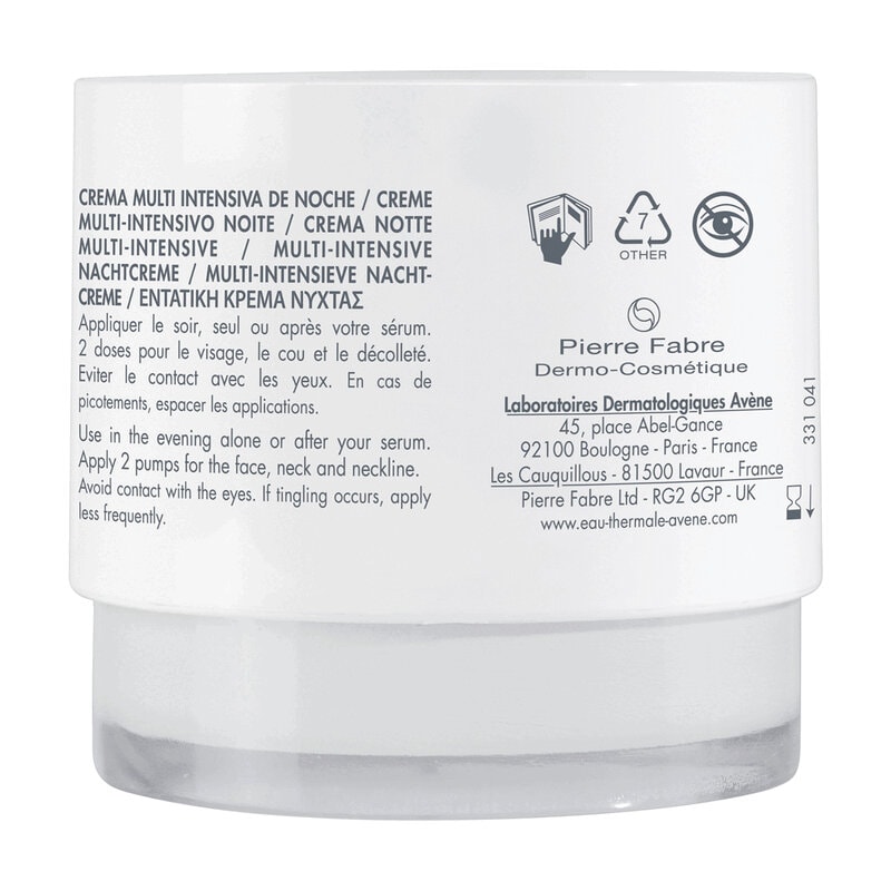 Avene Hyaluron Activ B3 Крем ночной интенсивный регенерирующий для лица 40 мл