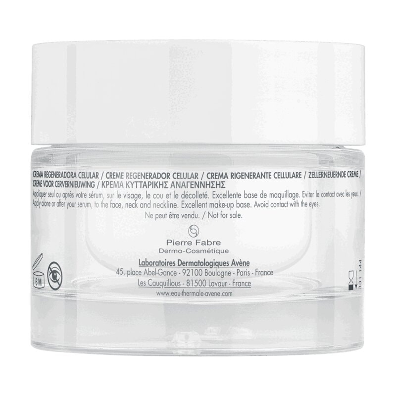 Avene Hyaluron Activ B3 Крем дневной комплексный регенерирующий для лица 50 мл