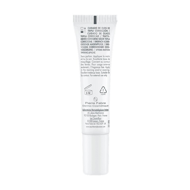 Avene Hyaluron Activ B3 Лифтинг-крем для глаз от морщин отечности и темных кругов 15 мл