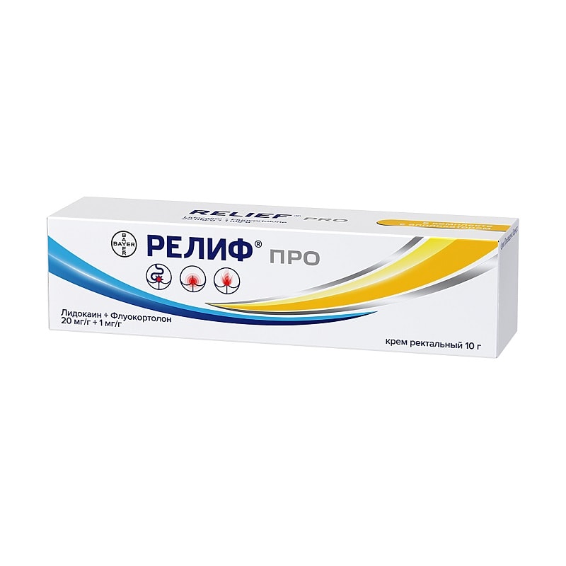 Релиф Про 20 мг/г+1 мг/г крем ректальный 10 г