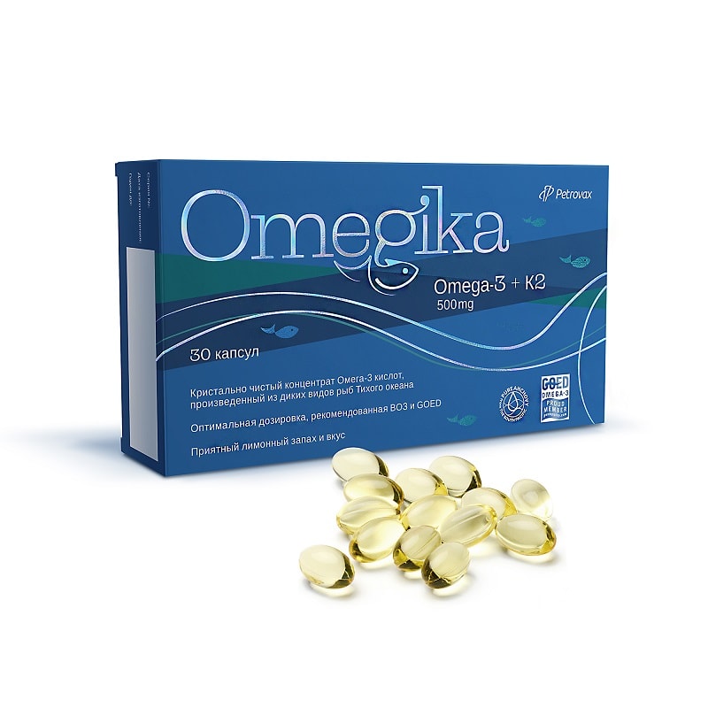 Омегика капсулы 30 шт