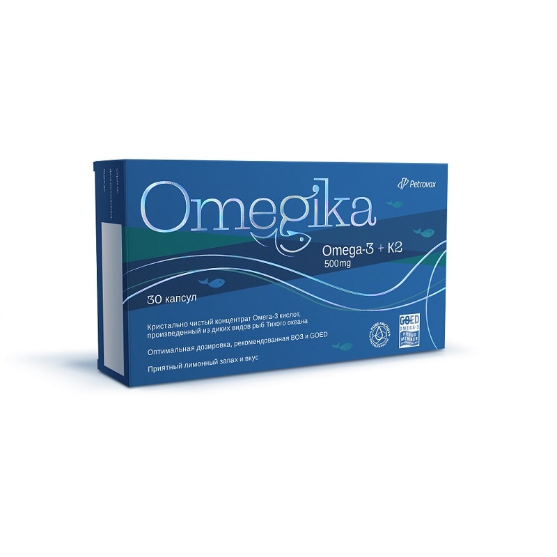 Омегика капсулы 30 шт