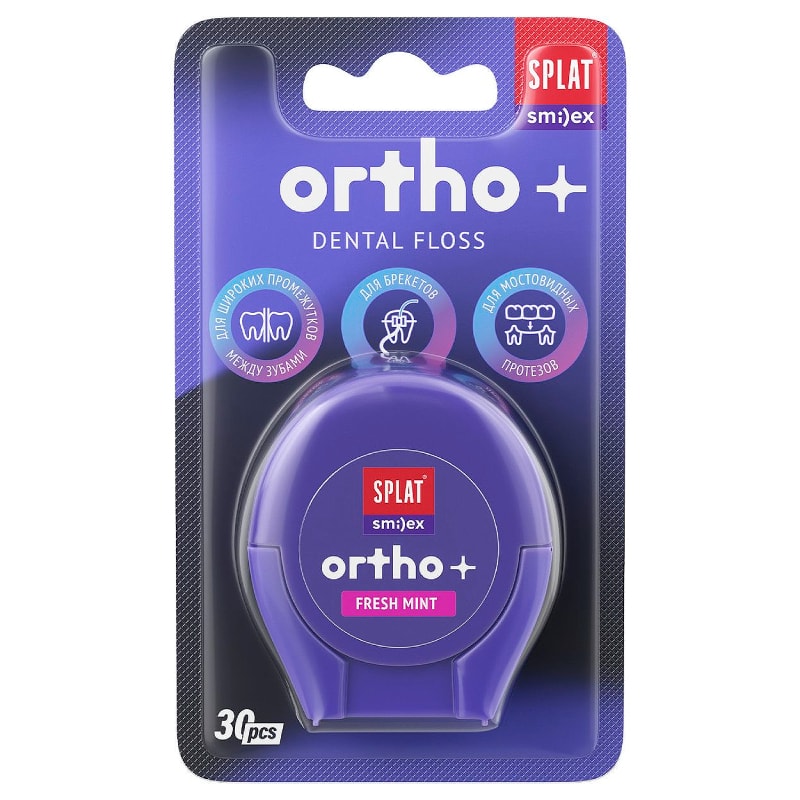 Splat Smilex Ortho+ Зубная нить объемная ортодонтическая Мята 30 шт