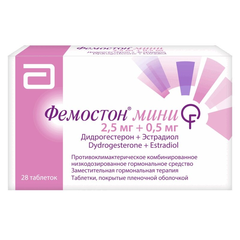 Фемостон мини 2,5 мг+0,5 мг таблетки 28 шт