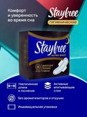Stayfree Прокладки Ультра Найт 10 шт