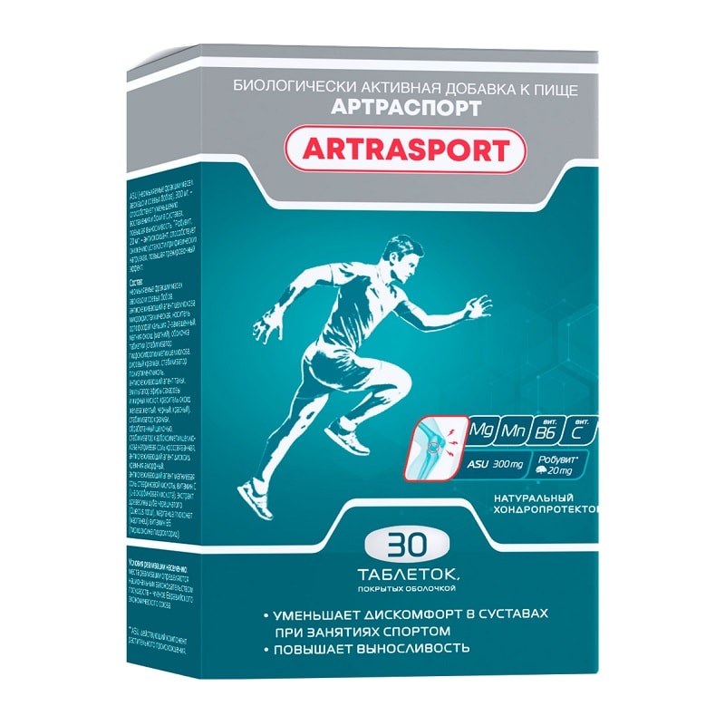 Артраспорт таблетки 30 шт
