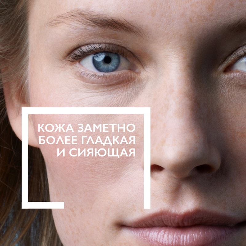 La Roche-Posay Hydraphase UV Крем солнцезащитный увлажняющий для обезвоженной кожи SPF 25 40 мл