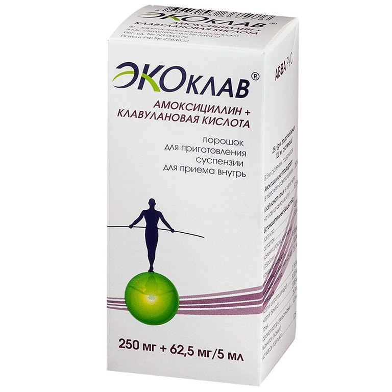 Экоклав 250 мг/5 мл+62,5 мг/5 мл порошок 25 г 1 шт