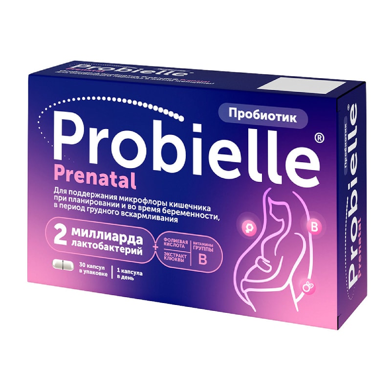 Probielle Prenatal Пробиотик капсулы 30 шт