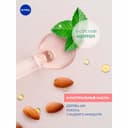 Nivea Гиалурон Бальзам для губ 5,2 г