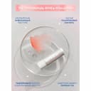 Nivea Гиалурон Бальзам для губ 5,2 г