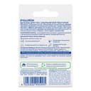 Nivea Гиалурон Бальзам для губ 5,2 г