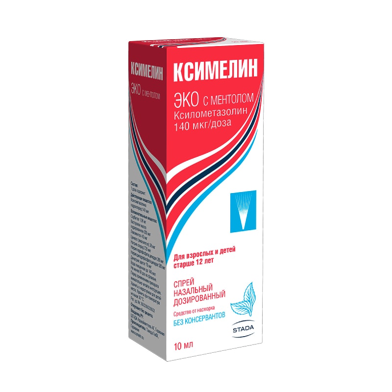Ксимелин Эко с ментолом 140 мкг/доза спрей назальный 10 мл