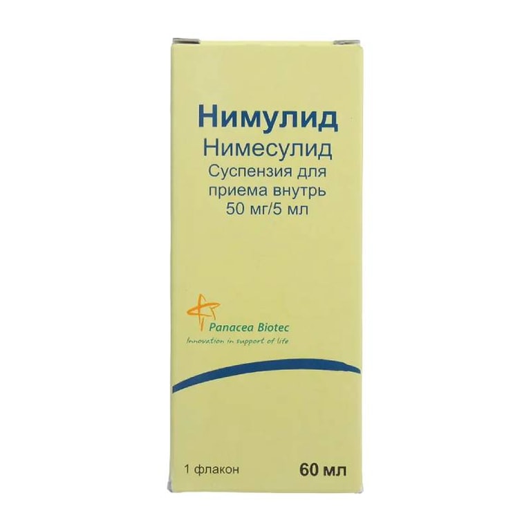 Нимулид 10 мг/мл суспензия для приема внутрь 60 мл