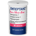 Липертанс 5 мг+10 мг+5 мг таблетки 30 шт