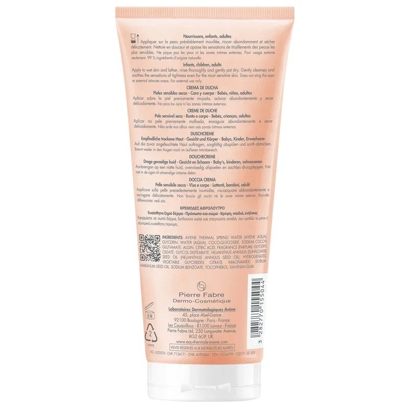 Avene XeraCalm Nutrition Крем-гель для душа для сухой кожи 200 мл
