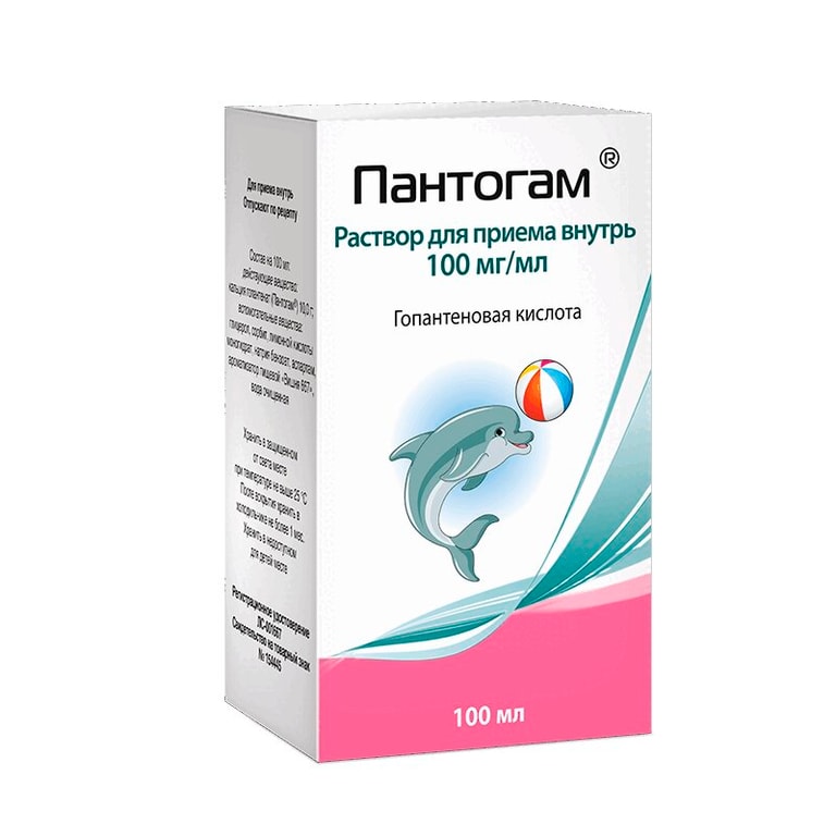 Пантогам 100 мг/мл раствор для приема внутрь 100 мл